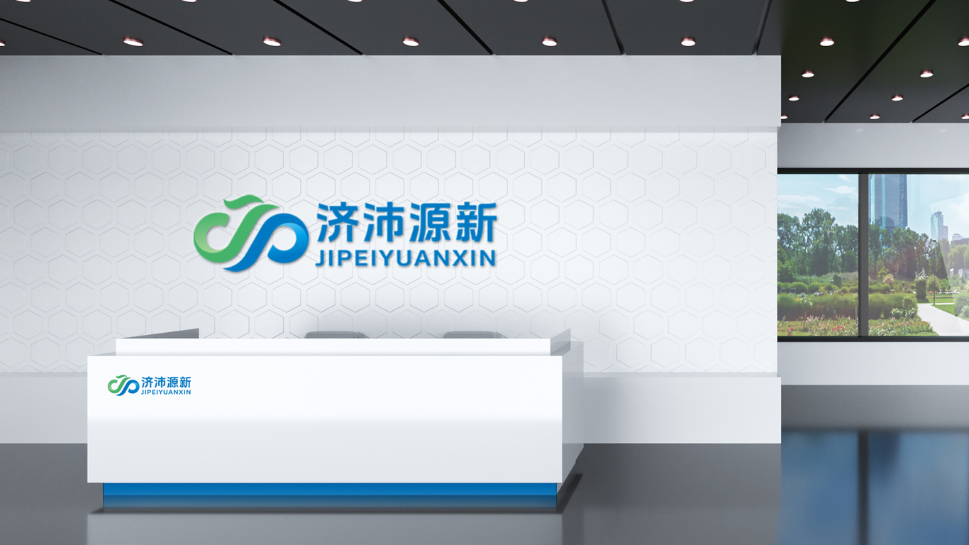 一款环境LOGO设计中标图8
