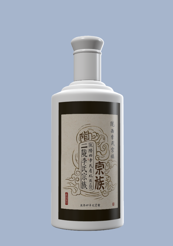 酒類包裝圖5