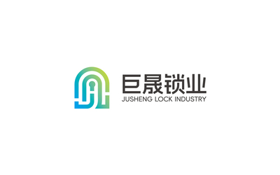 浙江巨晟锁业logo品牌设计