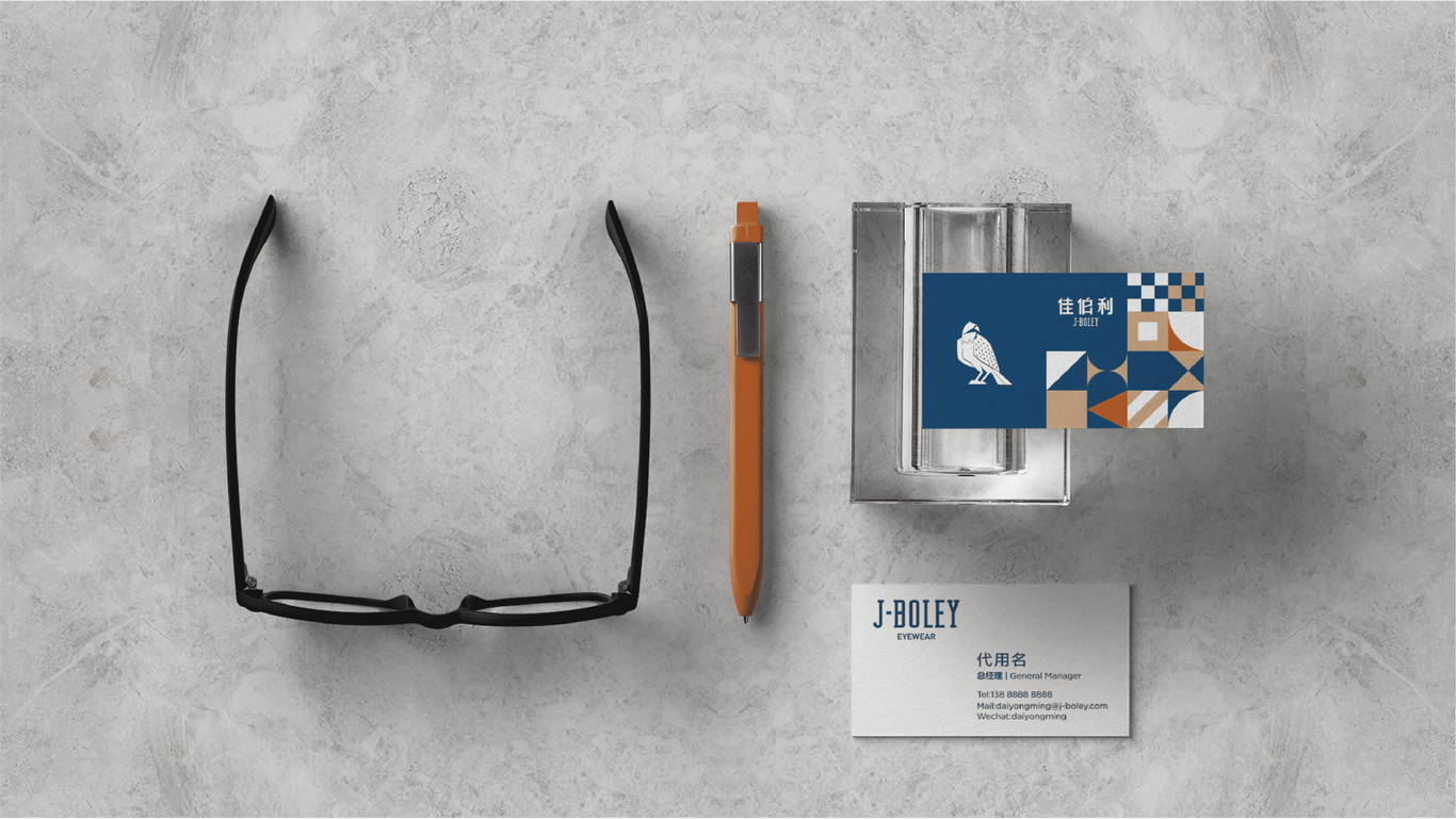 佳伯利眼镜VI图10