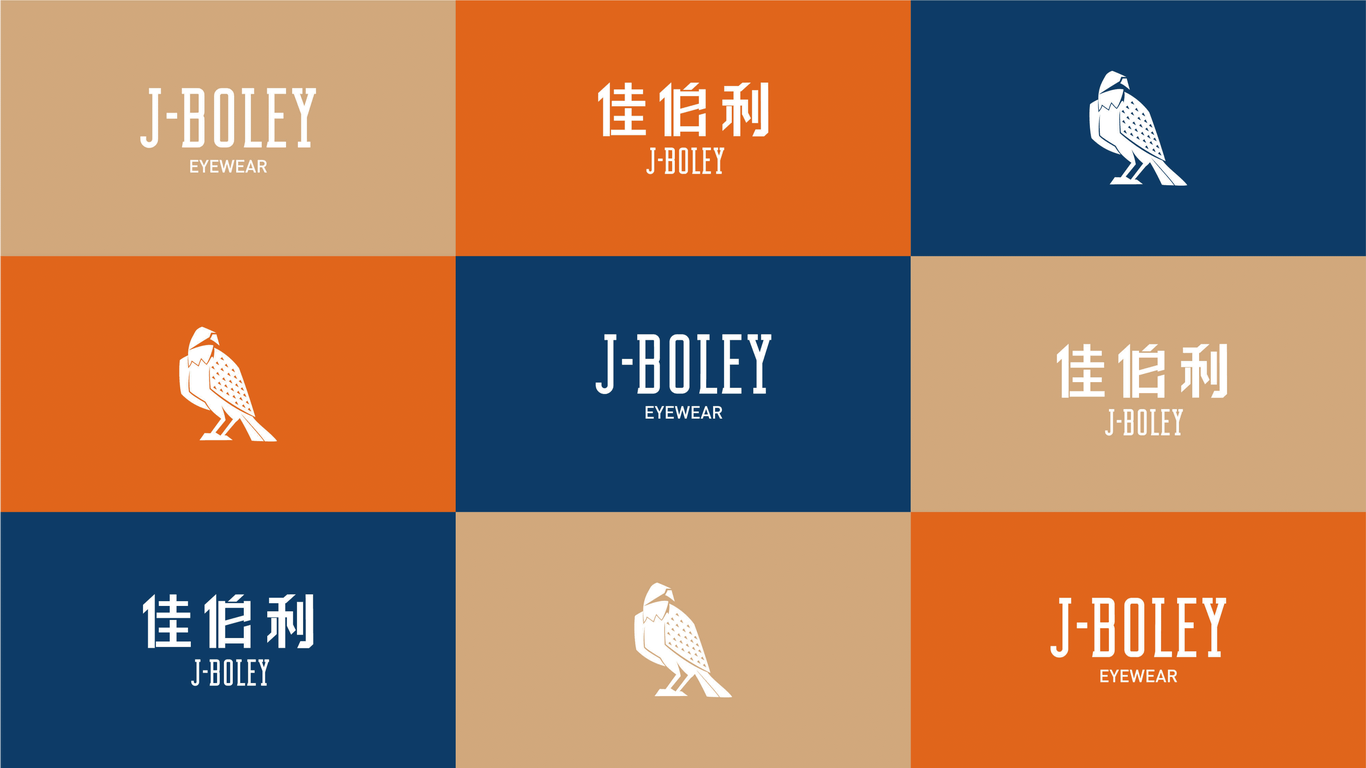 佳伯利眼镜VI图5