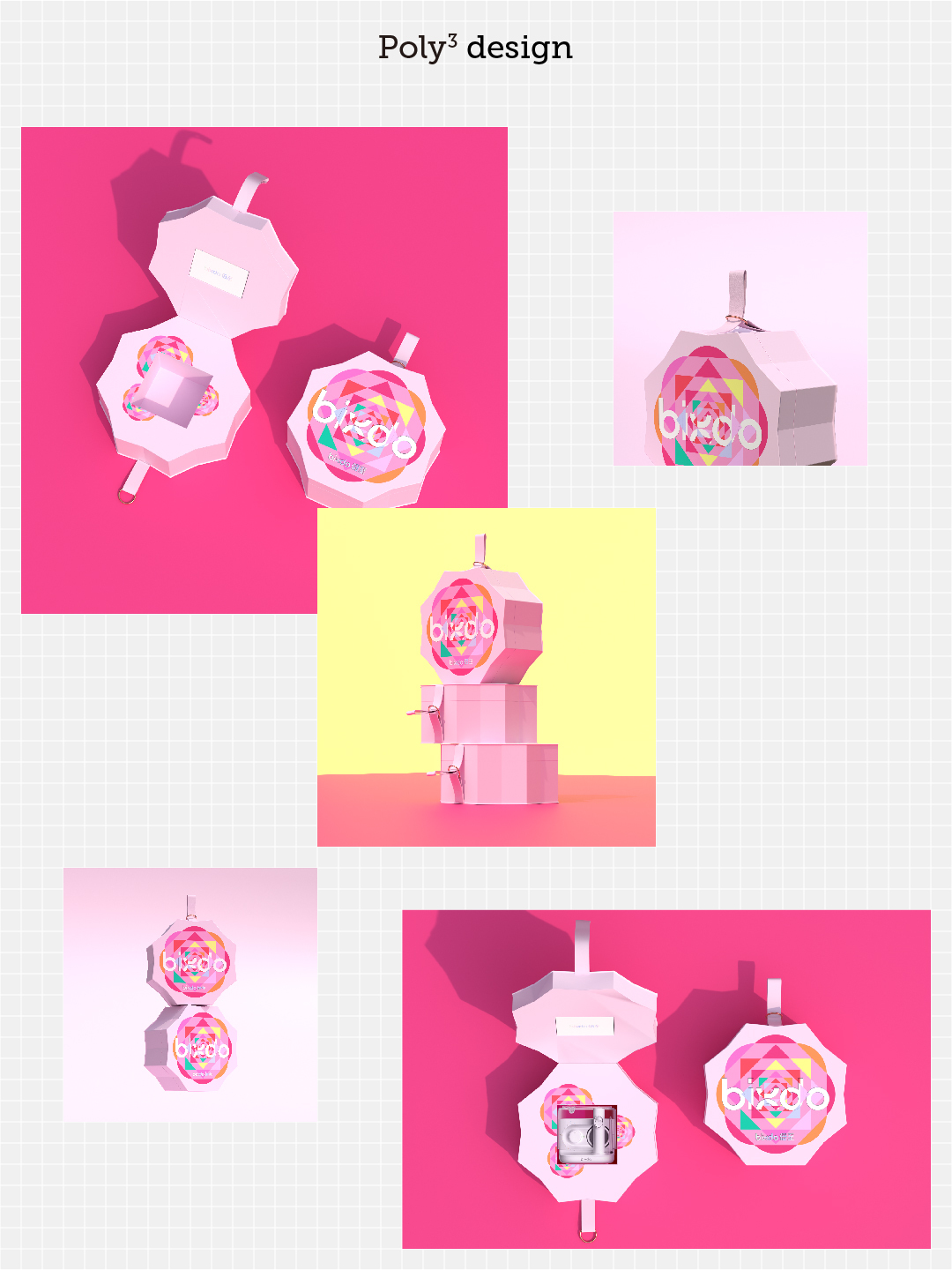 倍至520礼盒设计 图3