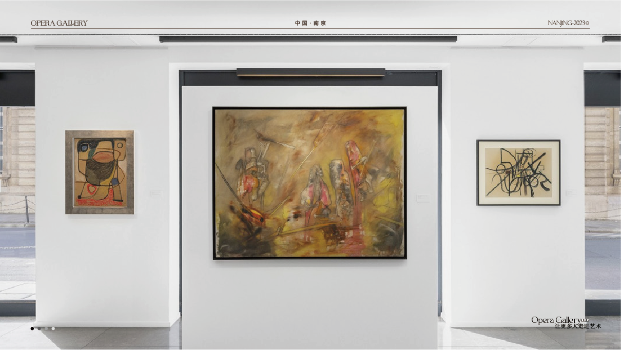 艺术馆介绍PPT图11