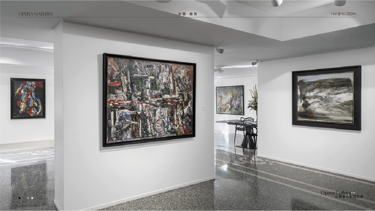 艺术馆介绍PPT图14