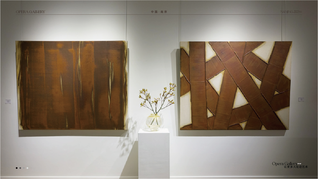 艺术馆介绍PPT图17