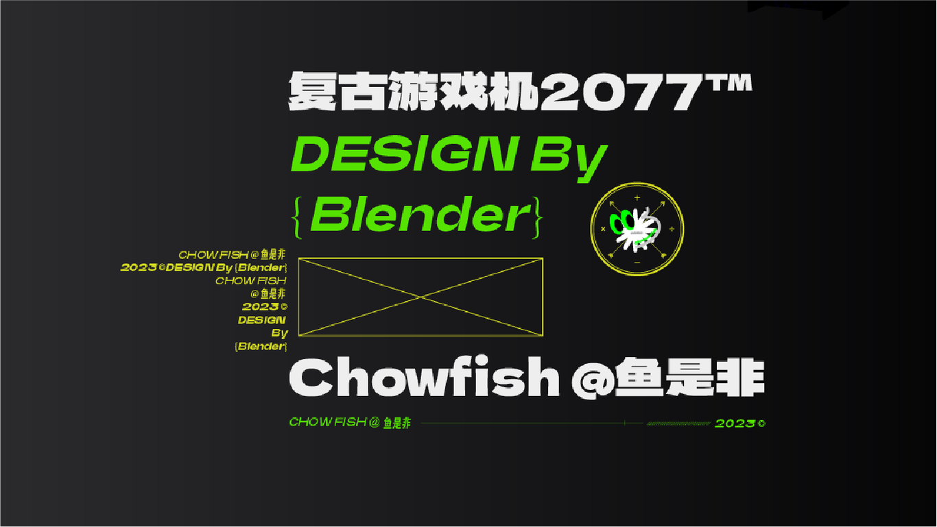 赛伯朋克-3D设计图7