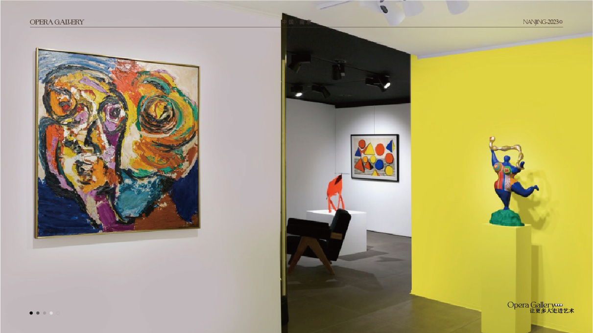 艺术馆介绍PPT图27