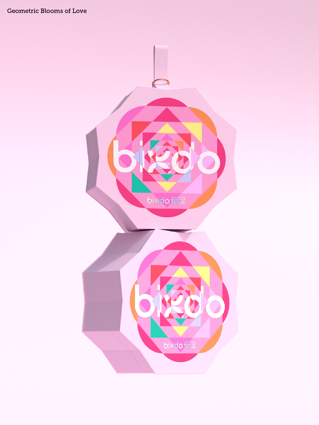 倍至520礼盒设计 图4