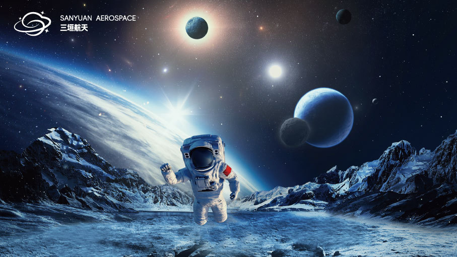 三垣航天品牌logo设计图1