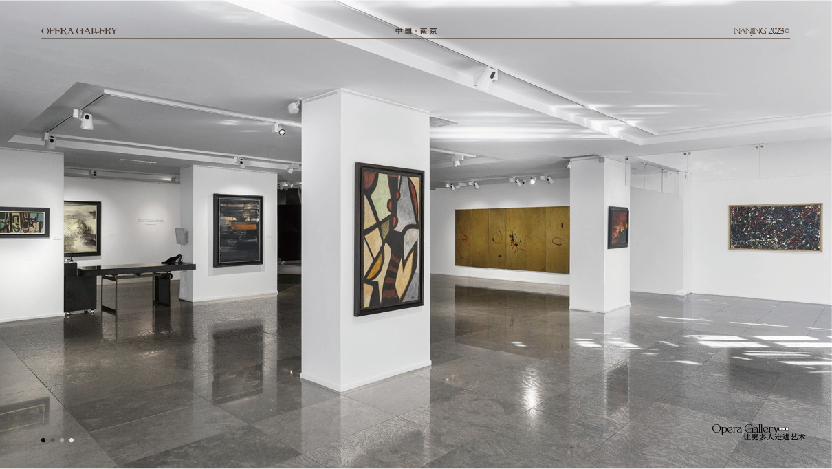 艺术馆介绍PPT图12