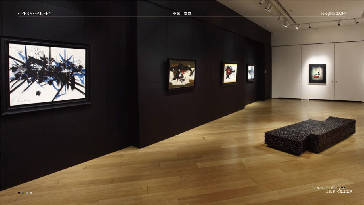 艺术馆介绍PPT图30