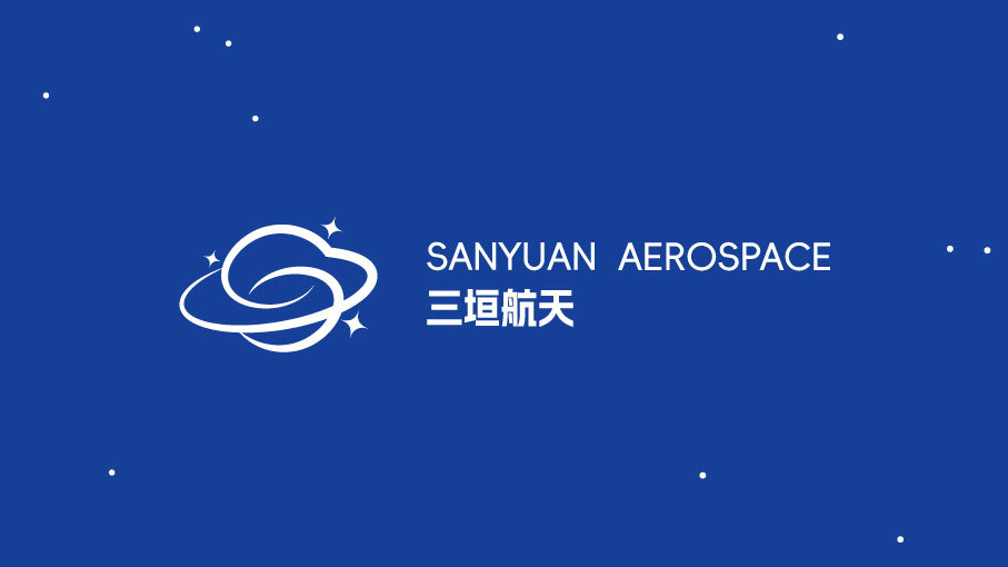 三垣航天品牌logo设计图7