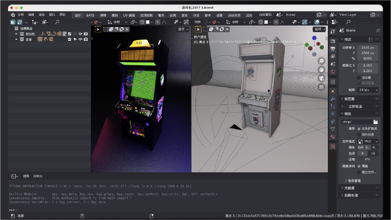 赛伯朋克-3D设计图5