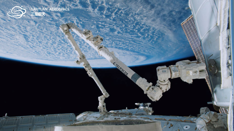 三垣航天品牌logo设计图3