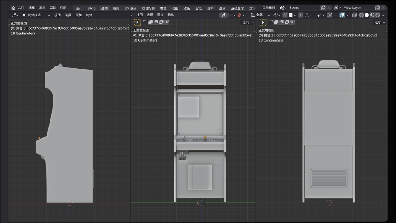 赛伯朋克-3D设计图6