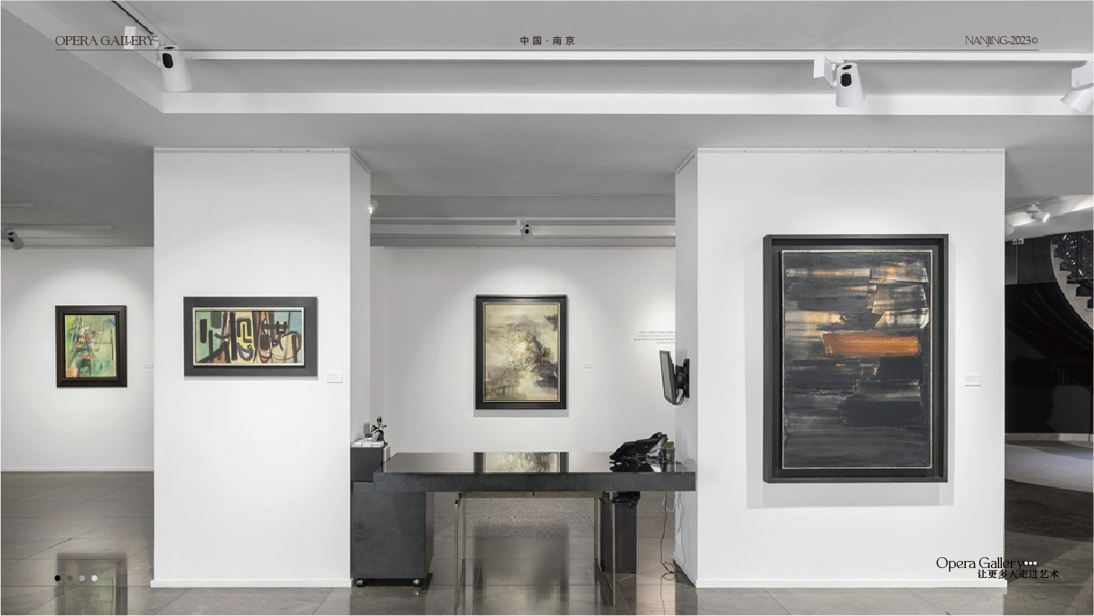 艺术馆介绍PPT图10