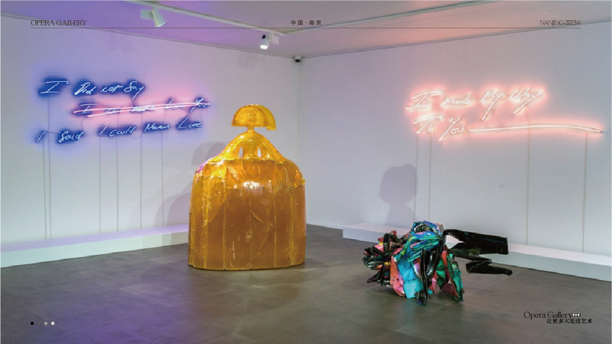 艺术馆介绍PPT图26