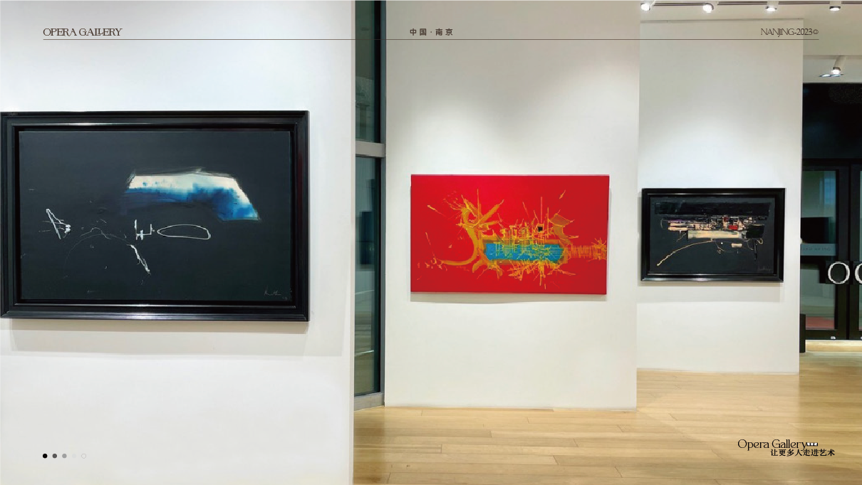 艺术馆介绍PPT图31