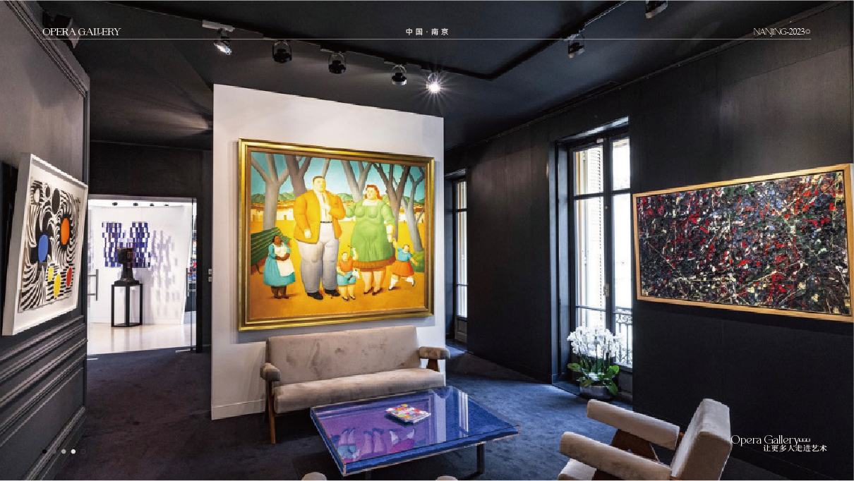 艺术馆介绍PPT图21