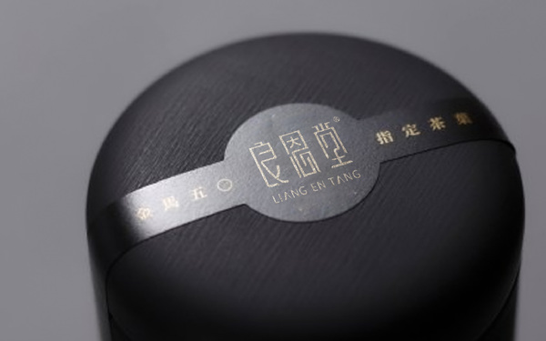 良恩堂LOGO設(shè)計