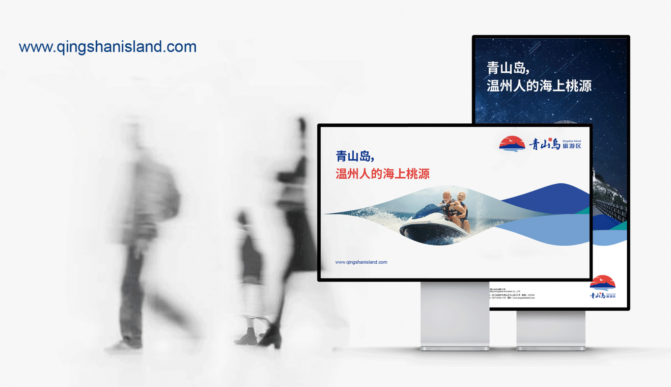 青山岛旅游标志图6