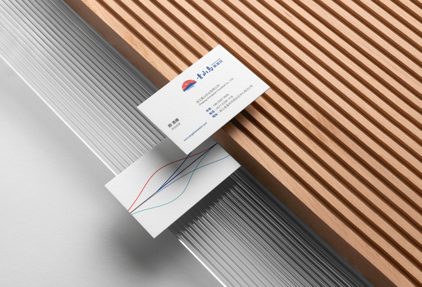 青山岛旅游标志图4