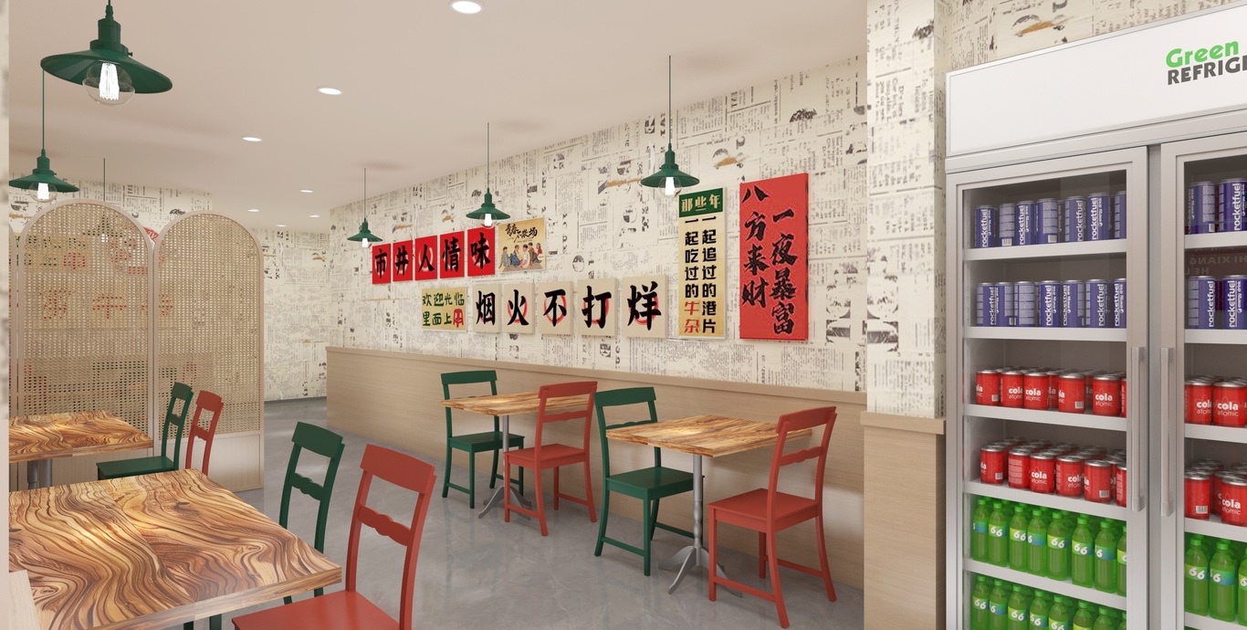 某某品牌店铺设计图3