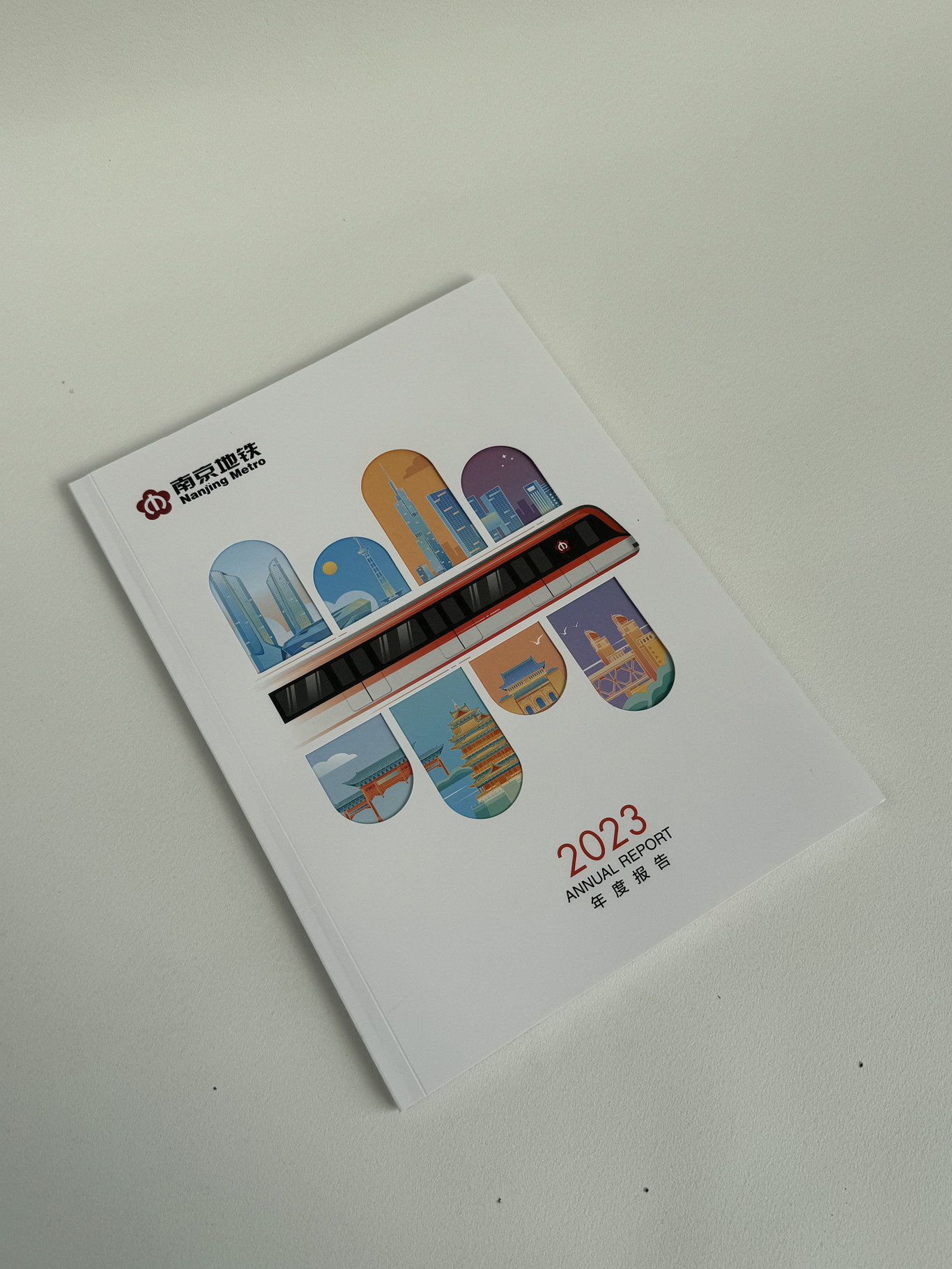 北京地大彩印有限公司的印刷样品图14