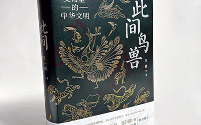 北京地大彩印有限公司的印刷样品