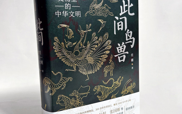 北京地大彩印有限公司的印刷样品