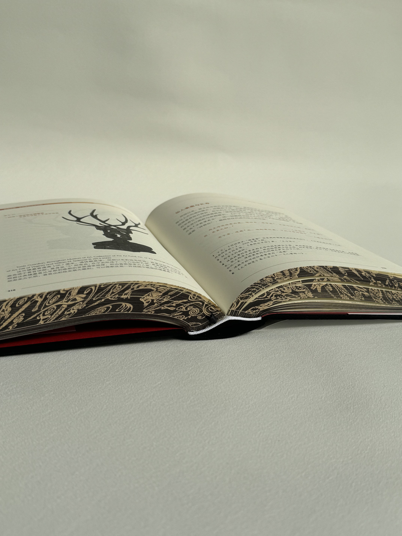 北京地大彩印有限公司的印刷样品图6