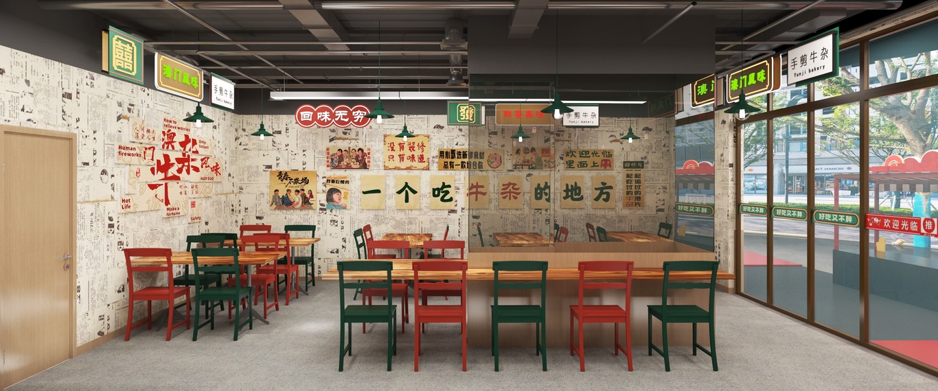 某某品牌店铺设计图1