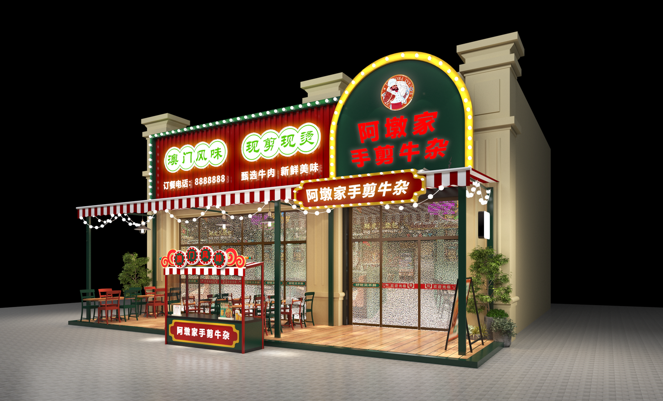 某某品牌店铺设计图0