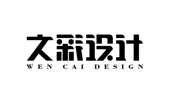 字體設(shè)計