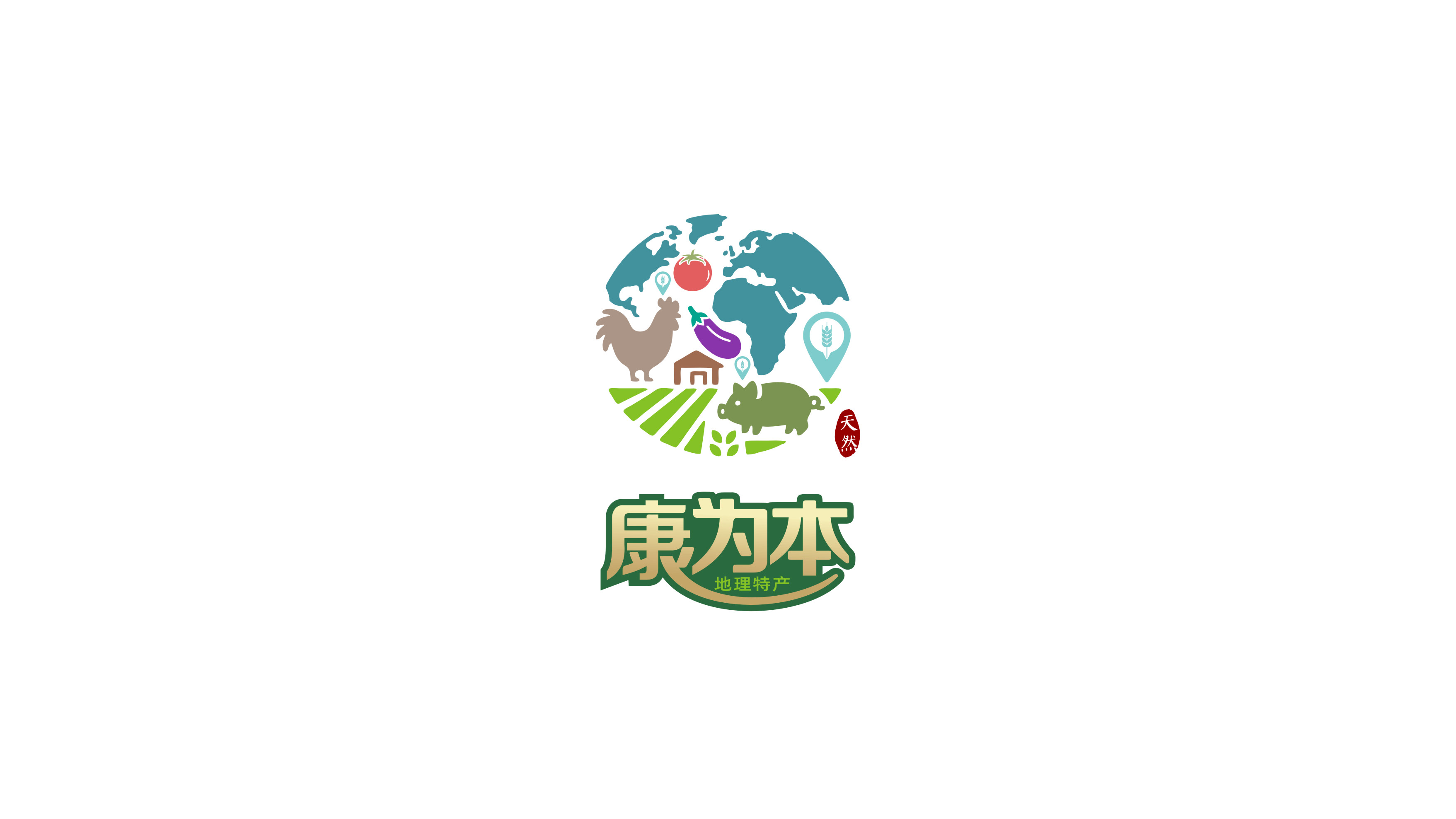 一款LOGO設(shè)計(jì)