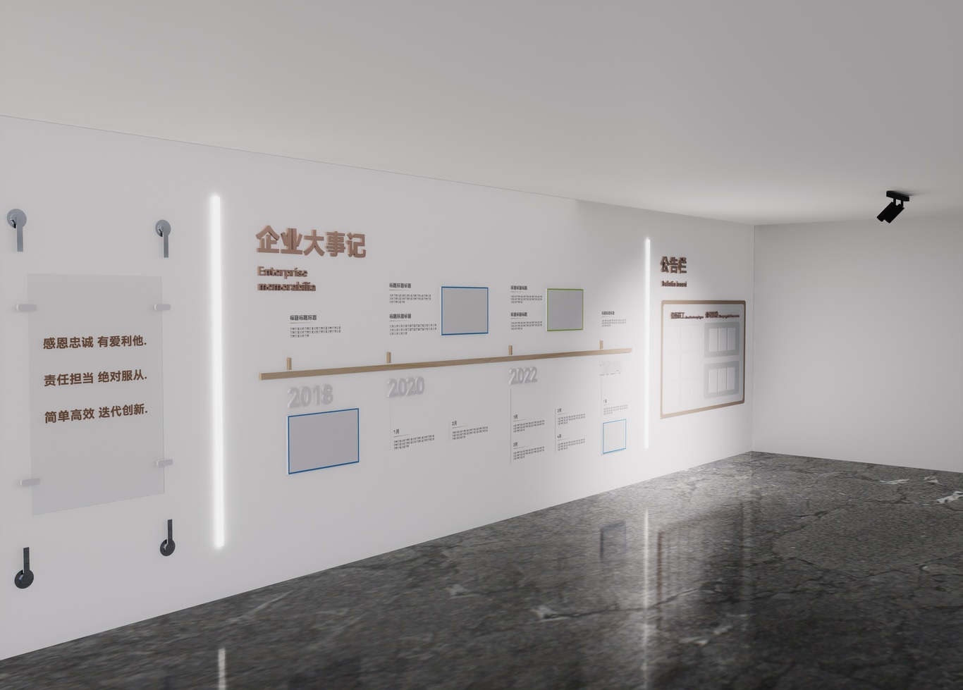 某公司展示厅设计图4