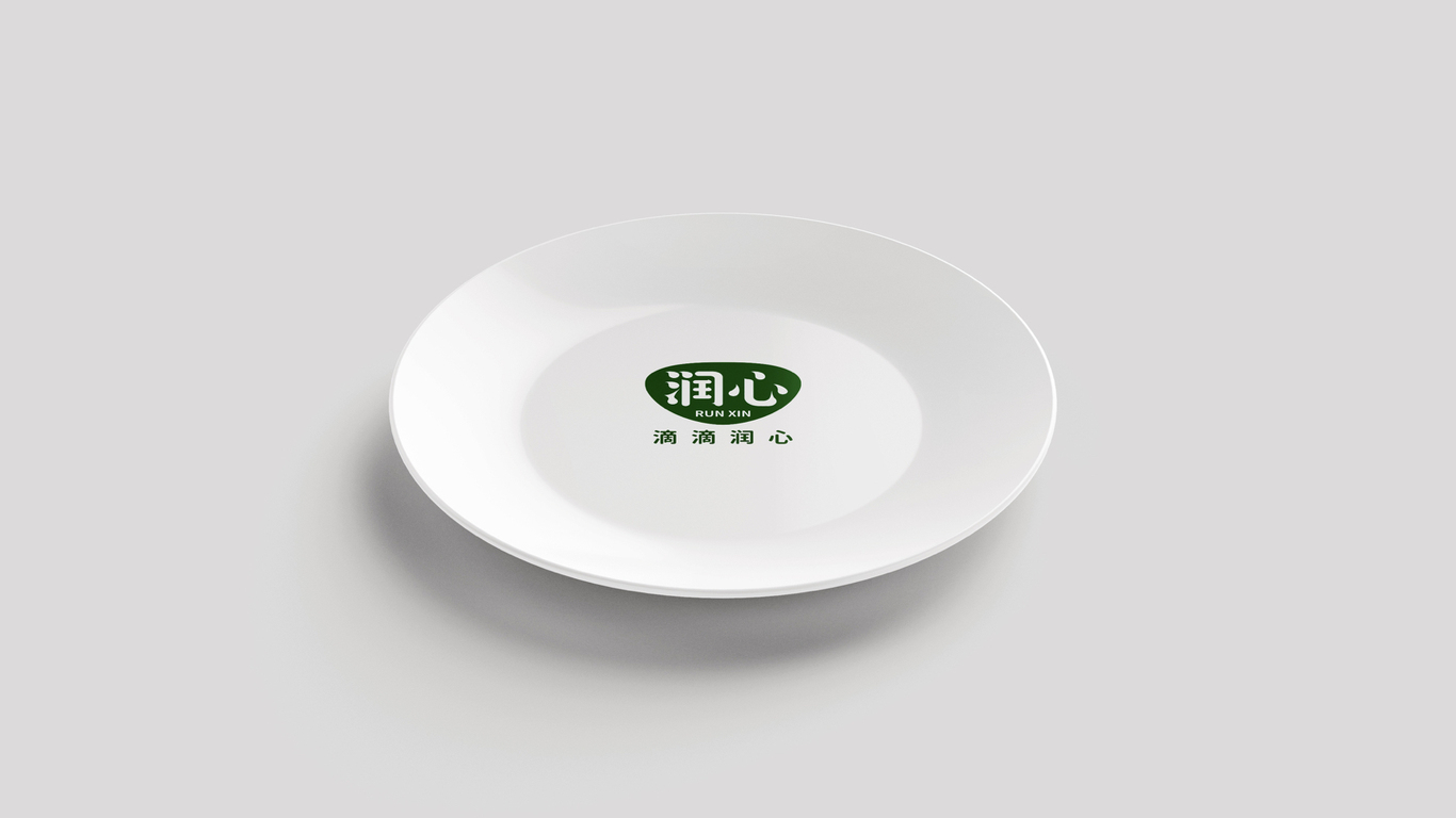 润心 / 山茶油品牌 vi升级图7