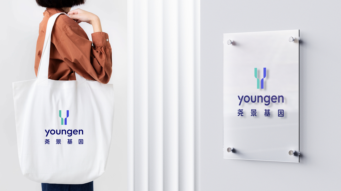 youngen尧景基因 LOGO设计图2