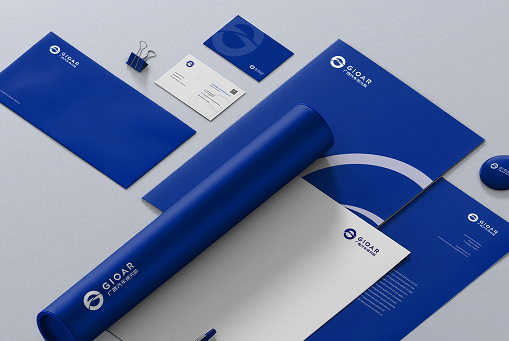 广西汽车研究院logo设计图5