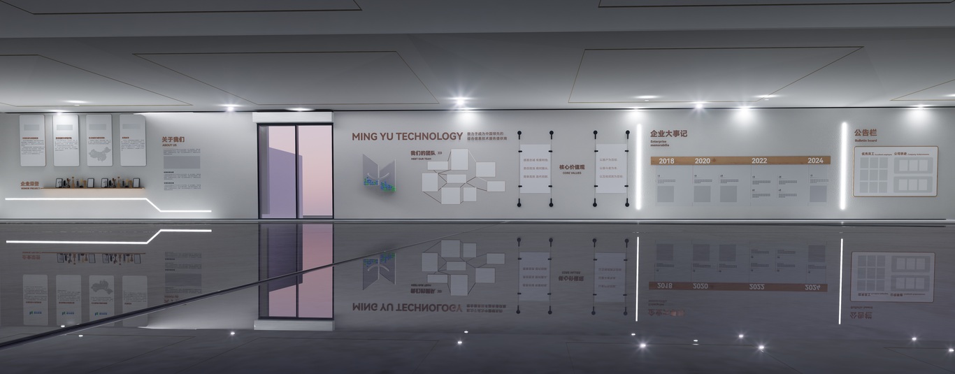 某公司展示厅设计图0