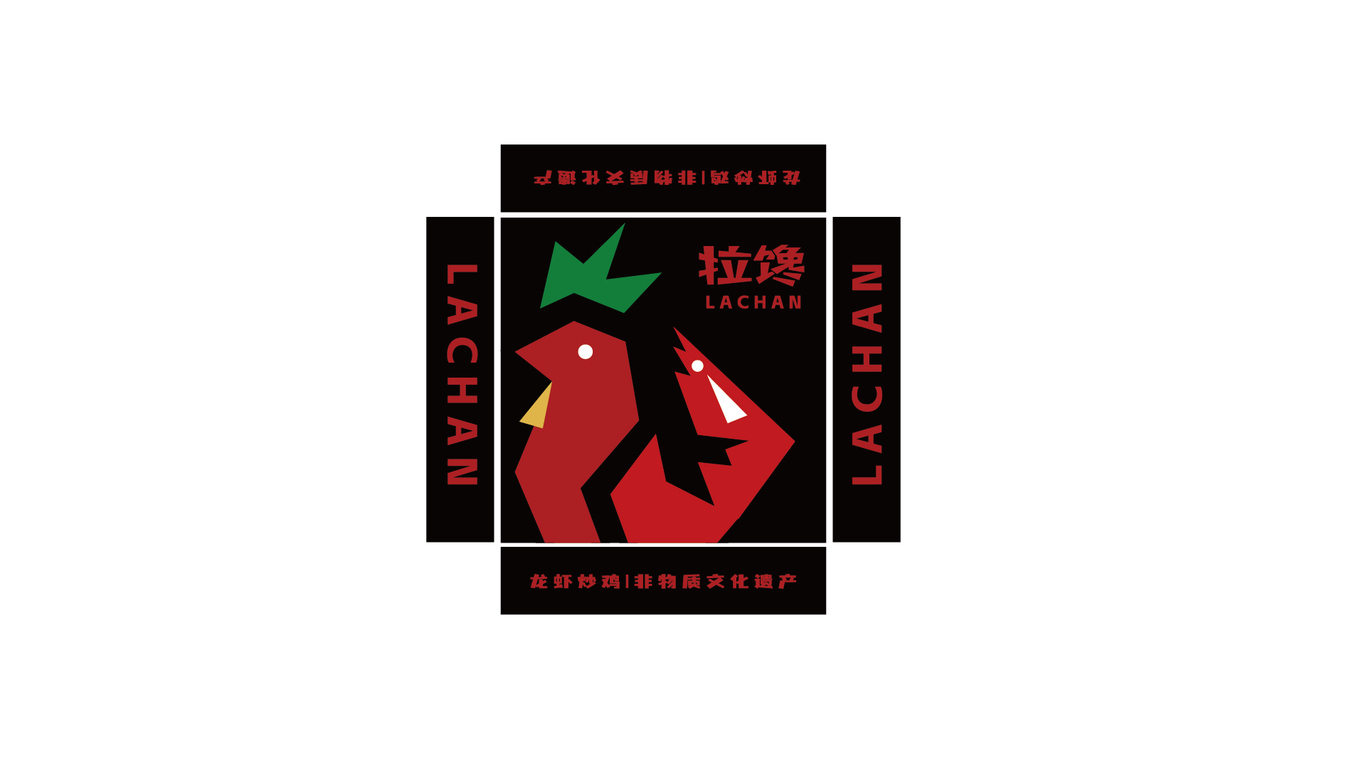 一款包装设计中标图1