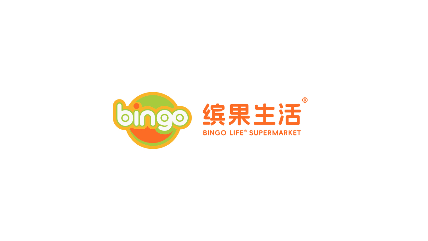 一款LOGO设计中标图1
