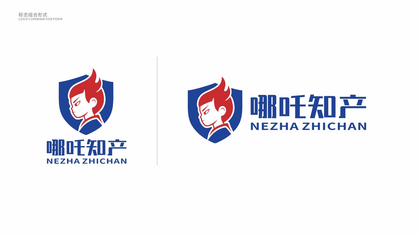 一款知產(chǎn)LOGO設計中標圖1