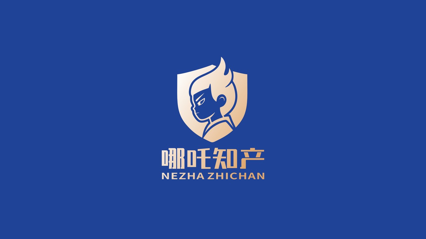 一款知產(chǎn)LOGO設計中標圖0