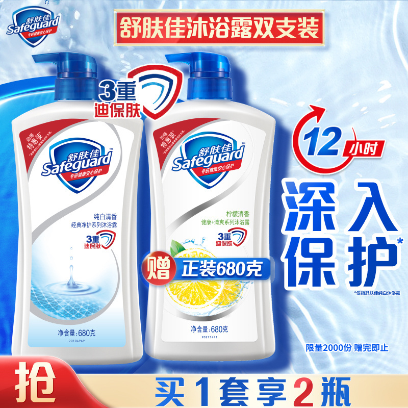 簡歷圖0