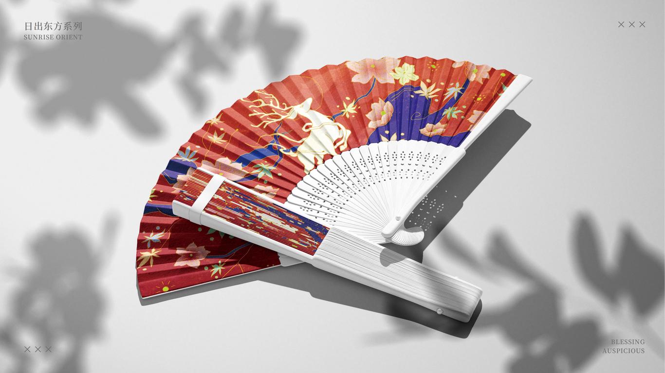 日出东方文创产品设计图38