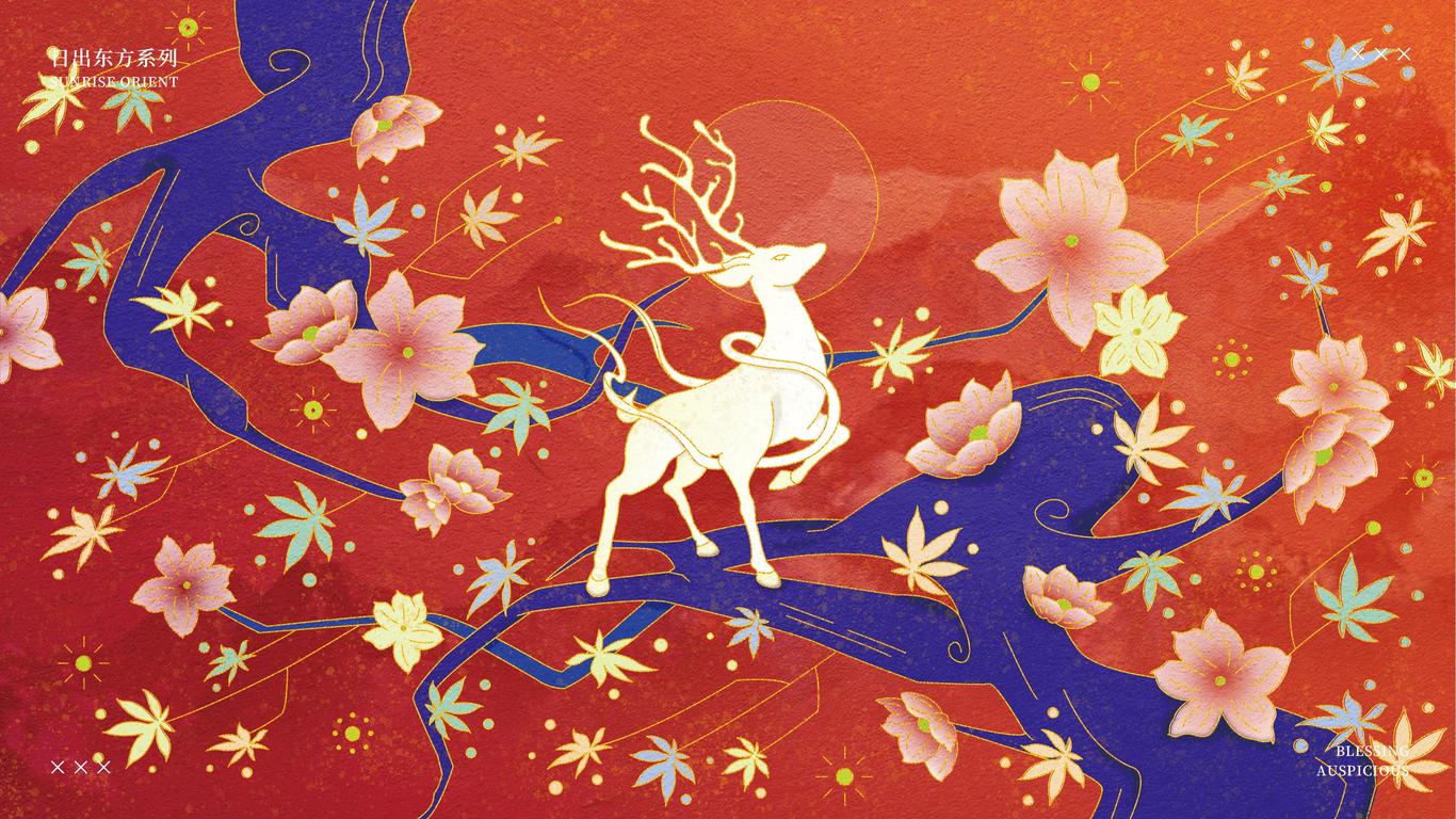 日出东方文创产品设计图13