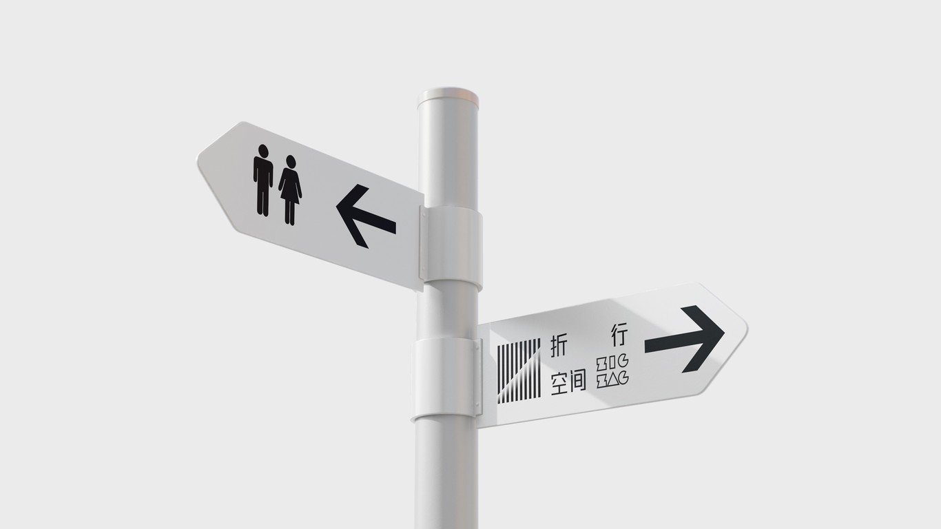 折见哲思，行筑空间图21