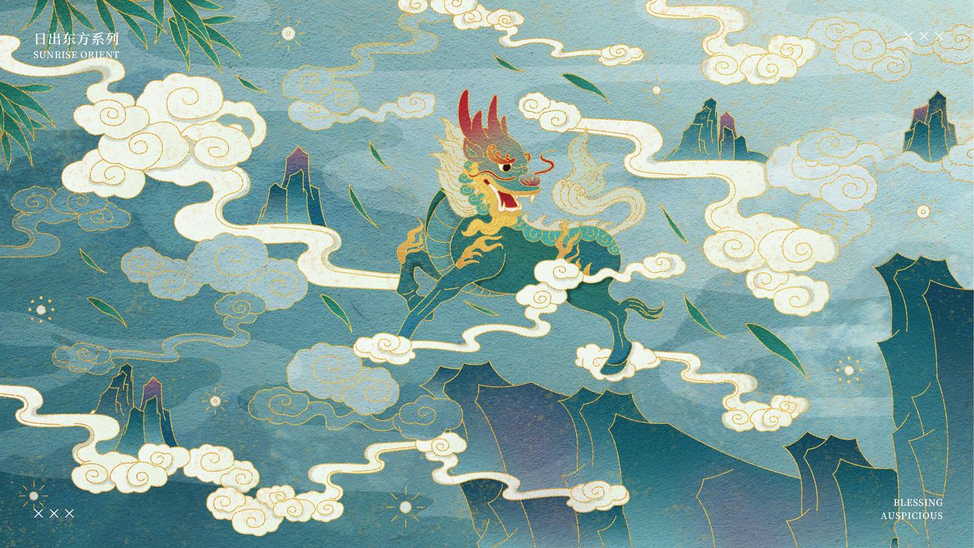 日出东方文创产品设计图14