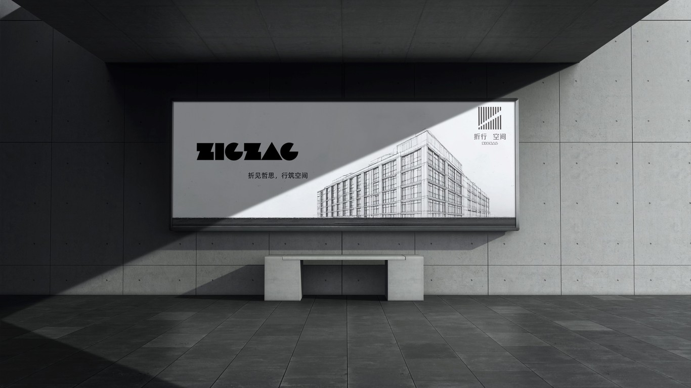 折见哲思，行筑空间图24